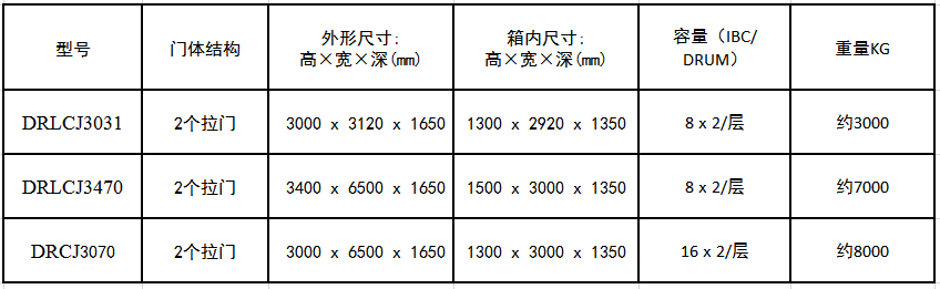 1736142024008.png