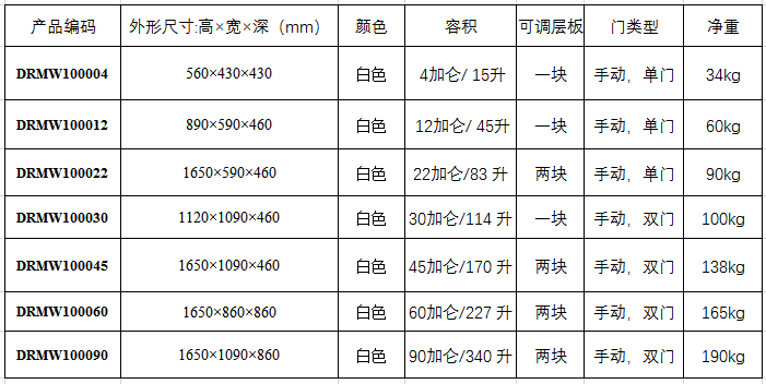 1736228899360.png