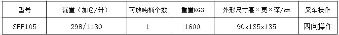 1736840919113535.png 21b15028c4c3f81699b33dd19419bb7.png
