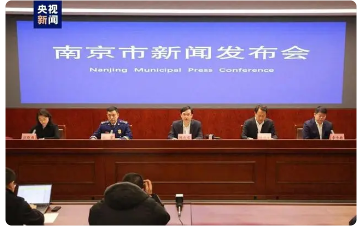 202402-南京火灾1.png